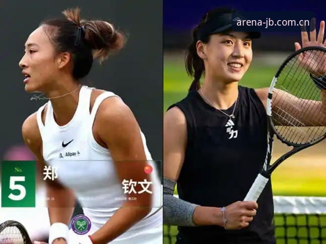 2026法网女单抽签最新动态：郑钦文非种子出战，王欣瑜张帅首轮对手揭晓